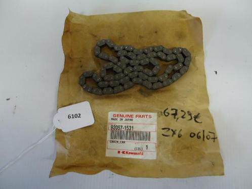 ZX6R 2005 - 2006 Kawasaki Motorblok onderdelen D1-19569, Motoren, Onderdelen | Kawasaki