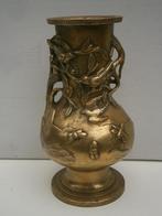 ancien vase chinois en bronze, Bronze, Enlèvement