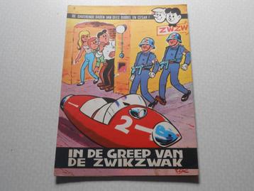Dees dubbel en cesar 5 In de greep van de Zwikzwak 1966 1 s. beschikbaar voor biedingen