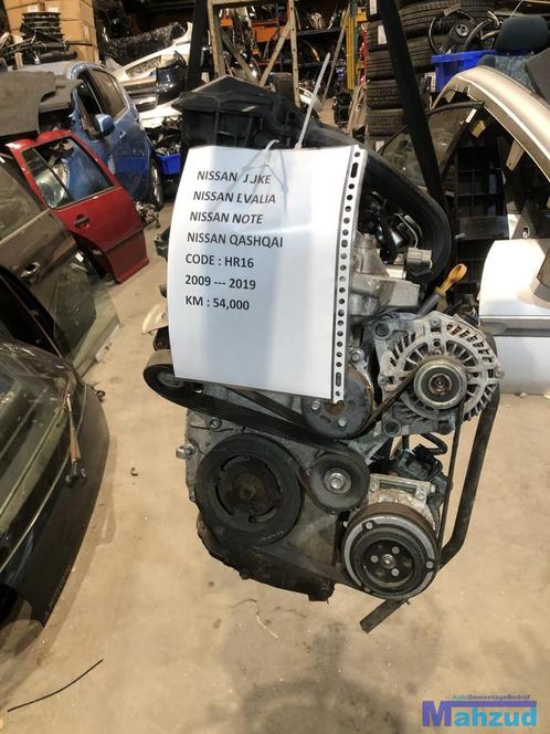 NISSAN JUKE NOTE QASHQAI MICRA CUBE 1.6 16V MOTORBLOK HR16, Auto-onderdelen, Motor en Toebehoren, Nissan, Gebruikt
