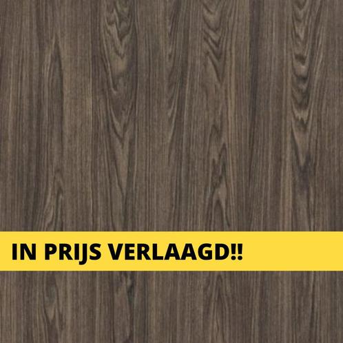 Clicwall | Wanpaneel | Tussenwand | Scheidingswand | MDF, Doe-het-zelf en Bouw, Platen en Panelen, Nieuw, Overige materialen, Minder dan 20 mm