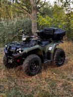 Yamaha grizzly/kodiak, Motoren, Ophalen, Gebruikt