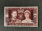 Tanger - Maroc britannique 1937 - couronnement roi George VI, Enlèvement ou Envoi, Maroc, Affranchi