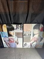 Schilderij (print) Chinese vrouwen, Enlèvement ou Envoi