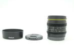 Kamlan objectif pour Sony E-mount 50mm f1.1 MK1, Comme neuf, Lentille standard, Enlèvement ou Envoi