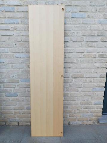 IKEA NEXUS lot de 3 portes, Enlèvement, Utilisé