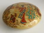 Grande boîte bijoux porcelaine Satsuma, Japon, période Showa, Enlèvement ou Envoi