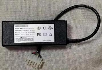 HK-E518-A075/120 Universal Power Adapter for laptop disponible aux enchères