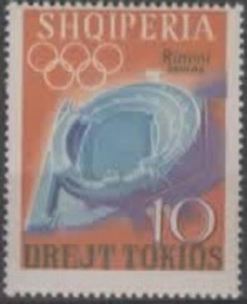 ALBANIE/SHQIPERIA:1964:Y.698: #Exposition du Timbre sportif#