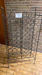 Casier à vin, Enlèvement, Comme neuf