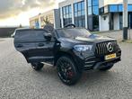 Mercedes M-klasse 12v Afstandsbediening 4x4 12v10AH NIEUW!!, Ophalen of Verzenden, Nieuw
