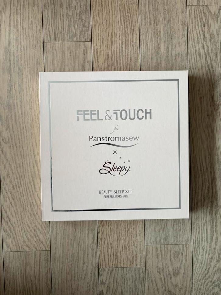 Beauty Sleep Set (Pure Mulberry Silk), Huis en Inrichting, Slaapkamer | Beddengoed, Nieuw, Kussen, Eenpersoons, Ophalen of Verzenden