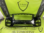 jaguar f-pace voorbumper bumper 2016+, Gebruikt, Jaguar, Bumper