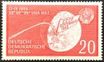 DDR: Mondlandung Lunik 2 1959  POSTFRIS, Timbres & Monnaies, Timbres | Europe | Allemagne, RDA, Enlèvement ou Envoi, Non oblitéré