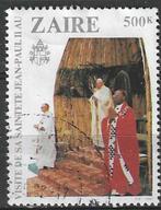 Zaire 1981 - Yvert 1041 - Bezoek van de Paus  (ST), Affranchi, Envoi, Autres pays