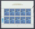 velletjes van zegels in € / feuillets de timbres en € - 3, Ophalen of Verzenden, Zonder stempel, Frankeerzegel, Postfris