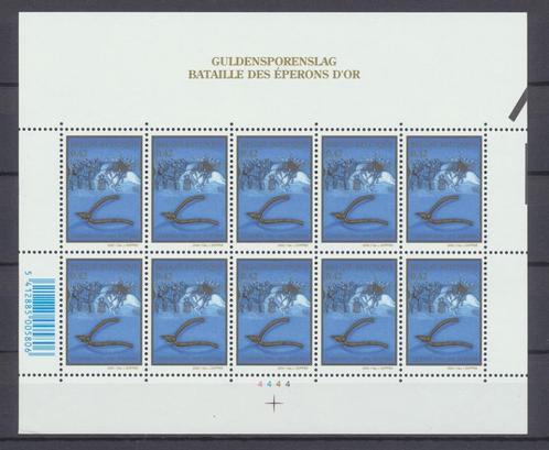 velletjes van zegels in € / feuillets de timbres en € - 3, Postzegels en Munten, Postzegels | Europa | België, Postfris, Frankeerzegel