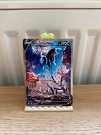 Lumineon V Full Art 156/172 - Pokemobn kaart, Ophalen of Verzenden, Nieuw, Losse kaart, Foil