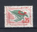 ALGÉRIE Yt. 371 estampillée 1963, Enlèvement ou Envoi, Autres pays, Affranchi