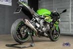 Kawasaki Ninja ZX-6R -10.475 km, Motos, Motos | Kawasaki, Entreprise, Plus de 35 kW, Super Sport, 4 cylindres