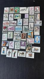 Postzegels  1975, Postzegels en Munten, Ophalen, Postfris, Postfris