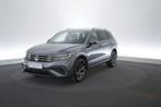 (2DCP535) VOLKSWAGEN TIGUAN ALLSPACE, Auto's, Voorwielaandrijving, Stof, Bedrijf, 5 deurs