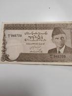 5 Roupies Pakistanais, Ophalen of Verzenden