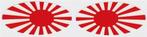 Japanse Kamikaze vlag sticker set #3, Motoren, Verzenden