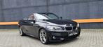 BMW 220 D M PACK/NAVI PRO/LEDER/CAMERA/COMF ACCES/HARM-KARD, Auto's, BMW, Te koop, 2 Reeks, 140 kW, https://public.car-pass.be/vhr/a9dc954c-5d09-4480-8848-c7f3a73d98da