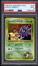 Koga's Tangela PSA 9 - #114 - Japanese Gym Challenge 1999, Verzenden, Zo goed als nieuw, Losse kaart