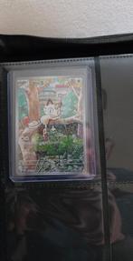 Meowth jap  promo nm-mint, Enlèvement ou Envoi