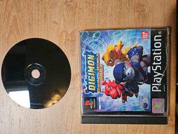 Digimon World 2003, Enlèvement ou Envoi, Utilisé