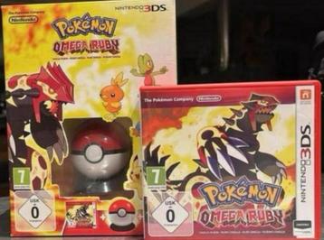 Omega ruby pokeball bundel limited beschikbaar voor biedingen