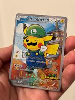 Luigi Poncho Pikachu Full Art Custom Holo Pokemon kaart, Ophalen of Verzenden