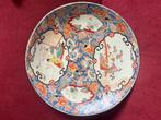 Chinees bord, antiek, Antiek en Kunst, Ophalen