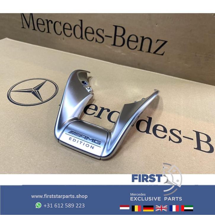 2018 EDITION 1 AMG STUUR EMBLEEM Mercedes LOGO W176 W117 W20, Auto-onderdelen, Carrosserie, Mercedes-Benz, Voor, Gebruikt, Ophalen of Verzenden