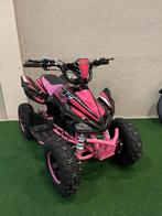 Nieuwe Ultra 1000 watt elektrische mini roze kinder quad, Ophalen, Nieuw