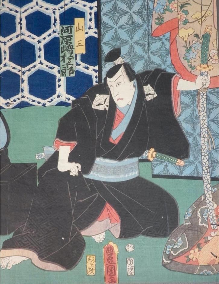 Edo-schilderij van een gesigneerde samoerai, Antiek en Kunst, Kunst | Litho's en Zeefdrukken, Ophalen of Verzenden