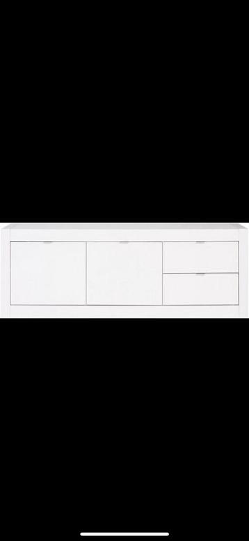 Design dressoir hoogglans 191x80x46 cm beschikbaar voor biedingen