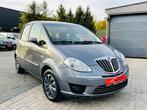 Lancia Musa 1.4i 84.000km Nieuwstaat 1j Garantie, Auto's, Lancia, Te koop, Bedrijf, Benzine, Musa