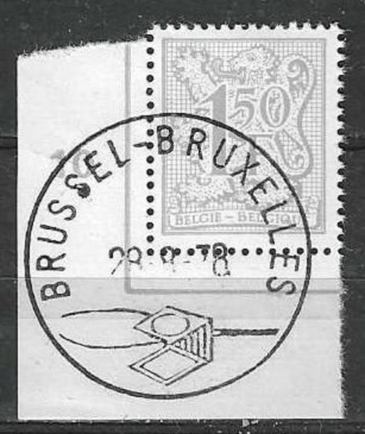 Belgie 1978 - Yvert 1897/OBP 1902 - Cijfer op Leeuw  (ST), Postzegels en Munten, Postzegels | Europa | België, Gestempeld, Verzenden