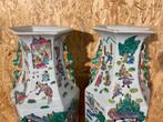 Paar grote Chinese vasen, Antiek en Kunst, Antiek | Vazen, Ophalen