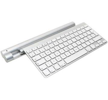 Mobee Magic Bar voor Apple magic keyboard / trackpad   beschikbaar voor biedingen