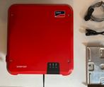 SMA Sunny Boy SB4.0-1AV-40, Doe-het-zelf en Bouw, Zonnepanelen en Toebehoren, Ophalen, Gebruikt