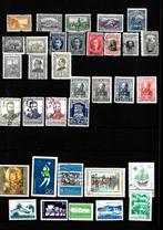 Postzegels van de Europese Unie, Ophalen of Verzenden, Overige landen, Gestempeld
