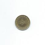 Bahrein, 5 Fils AH1412(1992)., Timbres & Monnaies, Monnaies | Asie, Moyen-Orient, Enlèvement ou Envoi, Monnaie en vrac