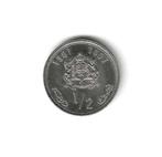 Marokko, 1/2 Dirham AH1407(1987)., Ophalen of Verzenden, Overige landen, Losse munt