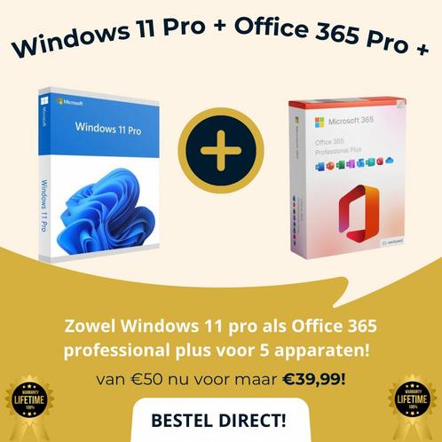Windows 11 + Office 365 Pro Plus (5 apparaten) - €39,99, Computers en Software, Office-software, Nieuw, Android, iOS, ChromeOS