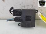 DIVERSEN Koelvin module Mazda CX-5 (KE,GH) (01-2011/10-2017), Gebruikt, Mazda