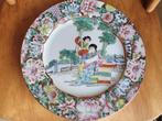 Famille rose Chinees bord, Ophalen of Verzenden